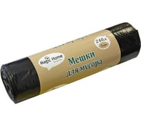 Мешки для мусора ANTELLA Magic Home 240 л, 5 шт., LDPE, 32 мкм 27185