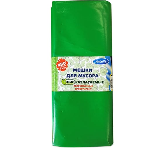 Мешки для мусора ANTELLA 480 л, 3 шт., bio-LDPE, 110 мкм, биоразлагаемые 26492