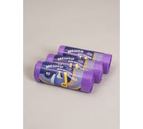 Мешки для мусора УПАКОВКА XXI ВЕКА "Майка" 60 л, 15 шт/рул, 3 рул/юн, фиолетовый (45 шт/юнит) ПМР-036