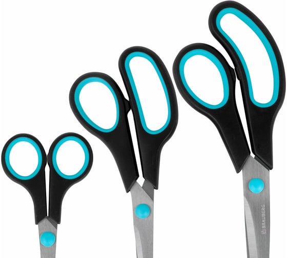 Ножницы BRAUBERG SOFT GRIP НАБОР 3 шт. (140, 190, 230 мм) черно-бирюзовые ручки, ВЫГОДНАЯ УПАКОВКА, 238411