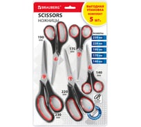 Ножницы SOFT GRIP BRAUBERG НАБОР 5 шт (140, 170, 190, 220, 240 мм) эргономичные, ВЫГОДНАЯ УПАКОВКА, 238410