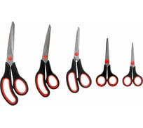 Ножницы SOFT GRIP BRAUBERG НАБОР 5 шт (140, 170, 190, 220, 240 мм) эргономичные, ВЫГОДНАЯ УПАКОВКА, 238410
