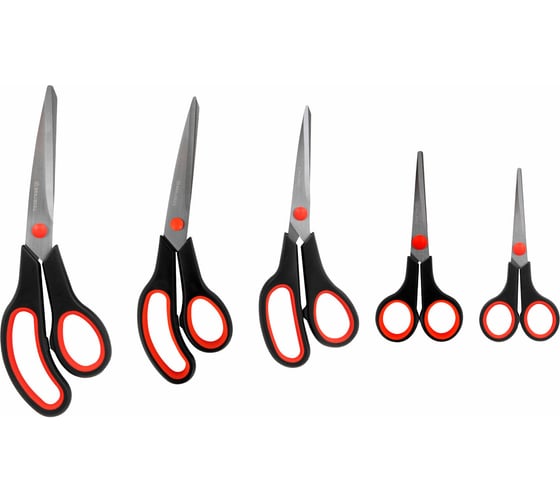 Ножницы SOFT GRIP BRAUBERG НАБОР 5 шт (140, 170, 190, 220, 240 мм) эргономичные, ВЫГОДНАЯ УПАКОВКА, 238410