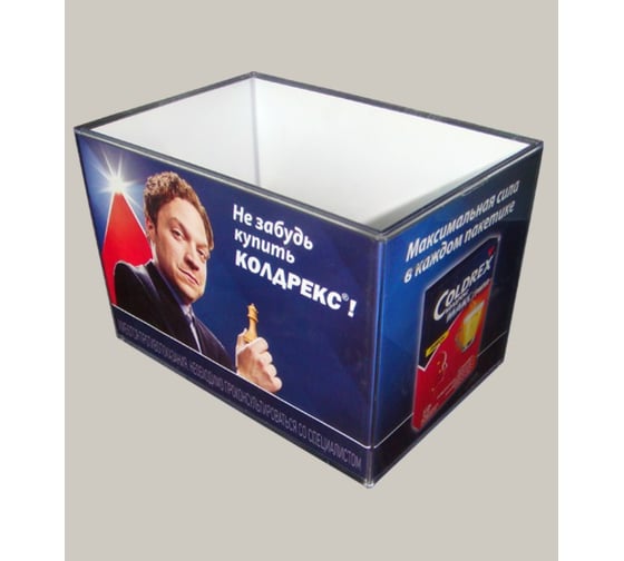 Коробка для чеков Контур Лайн 11FB0101