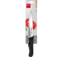 Нож кухонный METALTEX 28 см 25.81.43