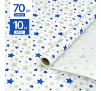 Бумага белая упаковочная ATLASWELD крафт 50г/м2, 70см x 10м Звезды синий/серебро 4976/синСеребро