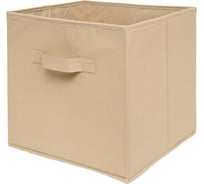 Короб-кубик для хранения HANDY HOME Uno, Д300 Ш300 В300, бежевый NMC-02