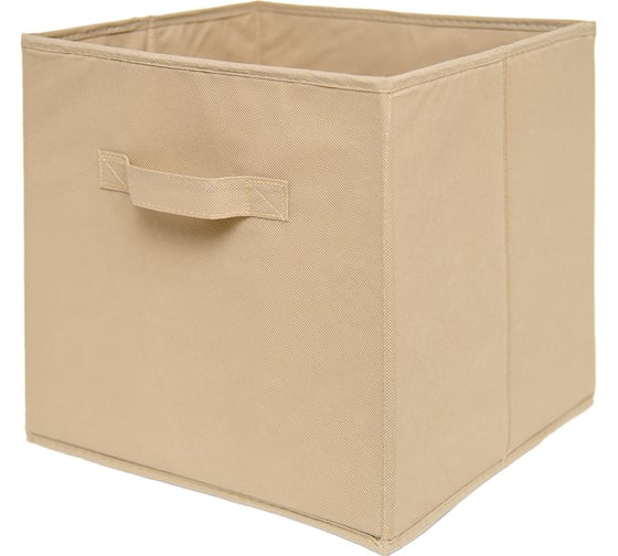 Короб-кубик для хранения HANDY HOME Uno, Д300 Ш300 В300, бежевый NMC-02