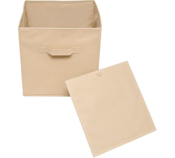 Короб-кубик для хранения HANDY HOME Uno, Д300 Ш300 В300, бежевый NMC-02