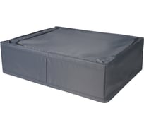 Короб для хранения "SNYGG" HANDY HOME, Д690 Ш550 В190, серый UC-240