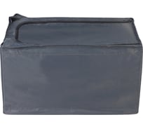 Короб для хранения "SNYGG" HANDY HOME, Д340 Ш510 В280, серый UC-235