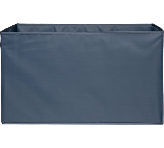 Короб для хранения HANDY HOME SNYGG, Д310 Ш550 В330, серый UC-238