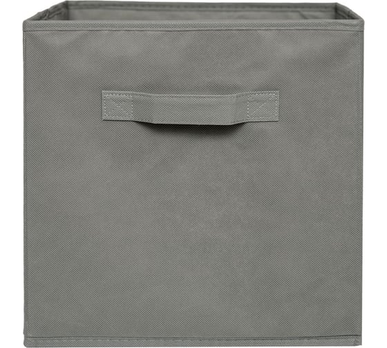 Короб-кубик для хранения HANDY HOME Uno, Д300 Ш300 В300, светло-серый NMC-04