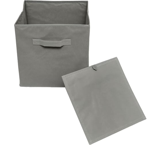 Короб-кубик для хранения HANDY HOME Uno, Д300 Ш300 В300, светло-серый NMC-04