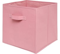 Короб-кубик для хранения HANDY HOME Uno, Д300 Ш300 В300, пудровый NMC-05