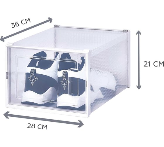 Коробка для хранения высокой обуви HOMSU Premium набор из 2 шт 28x21x36 HOM-1136