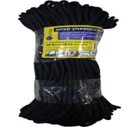 Шнур Осттекс с сердечником 6 мм 50 м черный шсс6-50ч