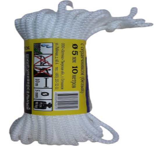 Шнур Осттекс 5 мм 10 м белый шбс5-10б 1