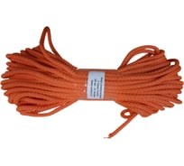 Цветной шнур с сердечником Осттекс 5 мм 20 м шсс5-20ц