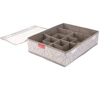 Органайзер-трансформер Master House ЛИСТЬЯ с крышкой 40х32х10см 75186