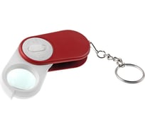 Лупа Veber 1062 10х, 25мм, брелок 26230