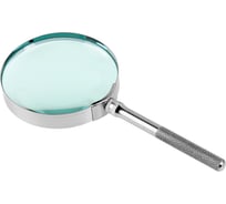 Лупа Veber YT80740 3x, 75мм 26800