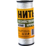 Хозяйственная крученая нить Домашний Сундук D-1.2 мм L-50 м белая 4603727951103