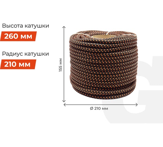 Плетеная веревка Gigant п/п, 24 пряди, 10 мм х 50 м HRS-11
