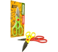 Кухонные ножницы Домашний Сундук цвета в ассортименте 4603727951592