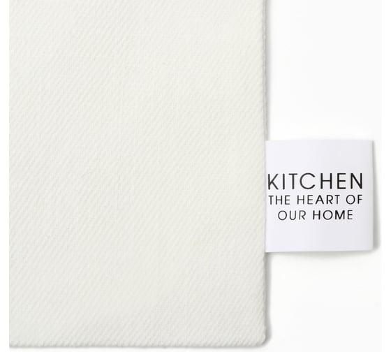 Мешочек текстильный Этель Home collection 27x34 см, белый, 100%лён 10609971