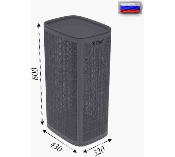 Корзина для белья "КОМПАНИЯ ФОРТОН" сборная, 100 л, 430×321×800 мм, графит ВИ130