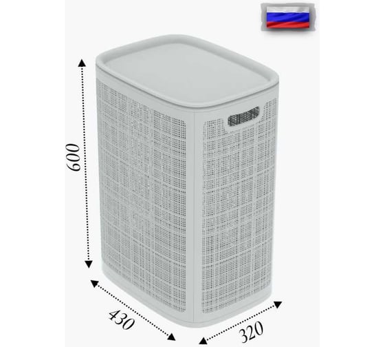 Корзина для белья "КОМПАНИЯ ФОРТОН" сборная, 75 л, 430×321×600 мм, серый ВИ133