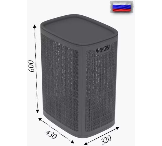Корзина для белья "КОМПАНИЯ ФОРТОН" сборная, 75 л, 430×321×600 мм, графит ВИ134