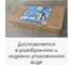 Корзина для белья "КОМПАНИЯ ФОРТОН" узкая, с крышкой, сборная, 100 л, слоновая кость ВИ131 6