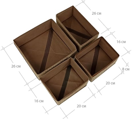 Набор из 4 коробов ГЕЛЕОС Миндаль размеры 26х26х8, 20х16х8, 20х16х8, 26х14х8 см МНД_22