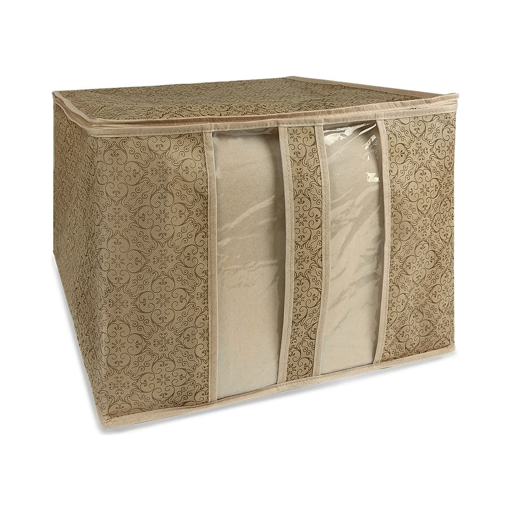 Большой кофр для хранения одеял, пледов и подушек ГЕЛЕОС Миндаль размер ...