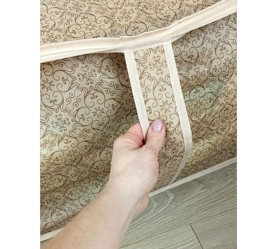 Большой кофр для хранения одеял, пледов и подушек ГЕЛЕОС Миндаль размер 60х50х35 см МНД_28