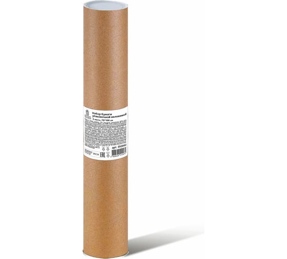 Упаковочная мелованная бумага Золотая сказка 3 шт., Golden Pattern, 70х100 см, 3 дизайна 592062