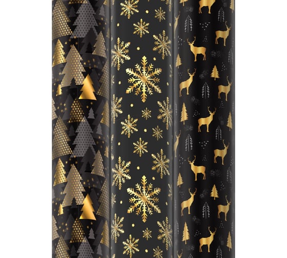 Новогодняя упаковочная бумага Золотая сказка 3 шт., Black and Gold, 70 x 100 см, 3 дизайна 592059 1