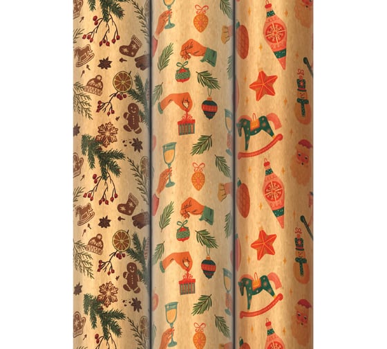Новогодняя упаковочная бумага Золотая сказка 3 шт., Christmas Kraft, 70х100 см, 3 дизайна 592056 1