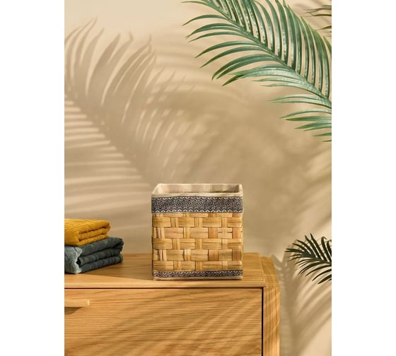 Корзина для белья ручной работы Arya Home Arya Herbert 23x23x23 8680943234643 1