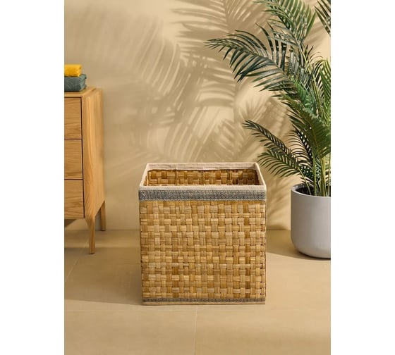 Корзина для белья ручной работы Arya Home Arya Herbert 50x50x50 8680943234612 1
