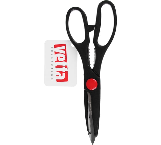 Кухонные ножницы VETTA 21 см, с орехоколом S101185 884-309