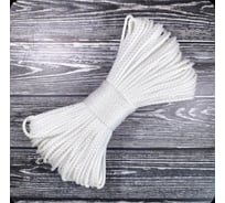 Шнур вязаный полипропиленовый ООО Оптхозторг 3 мм 50 м белый 0383502