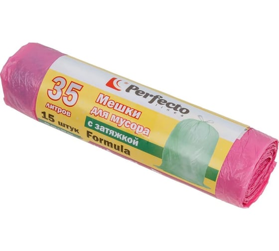 Мешки для мусора PERFECTO LINEA Formula с затяжкой, 35 л, 15 шт 46-106090