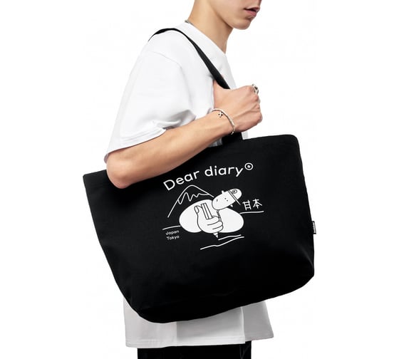 Шоппер BOBBER черный, Shopper Dear Diary