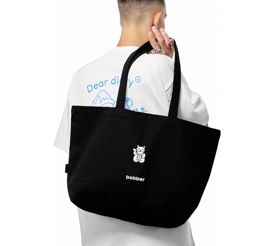 Шоппер BOBBER черный, Shopper Dear Diary