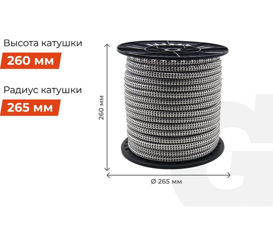 Плетеная веревка Gigant п/п, 32 пряди, 16 мм х 50 м HRS-14