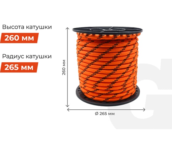 Плетеная веревка Gigant п/п, 32 пряди, 16 мм х 50 м HRS-19