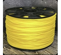 Шнур вязаный полипропиленовый 6 мм 100 м цвет желтый, бухта на завязках ООО Оптхозторг 03861006
